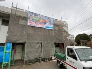 塗装工事