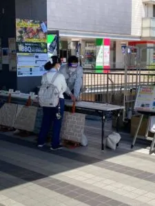 塗り替え相談会