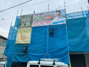 チンパンジー監視員