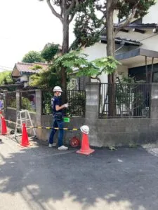 研磨