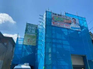 足場工事