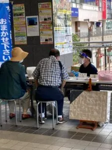 相談会