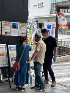 相談会