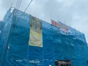 足場工事