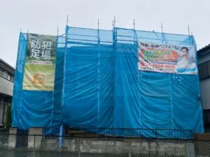 足場工事