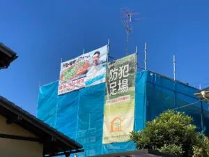 足場工事