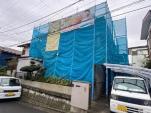 足場工事