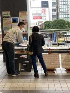 相談会