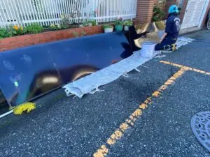 洗浄