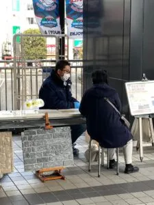 相談会