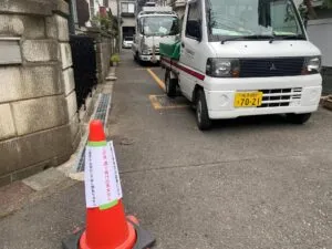 仕事始め