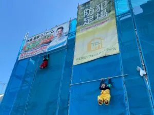 足場工事