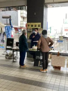 相談会