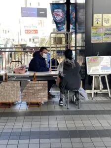 相談会