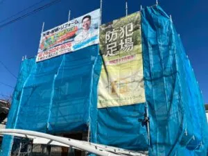 足場工事
