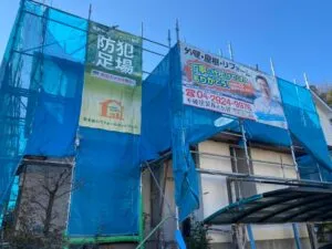 足場工事