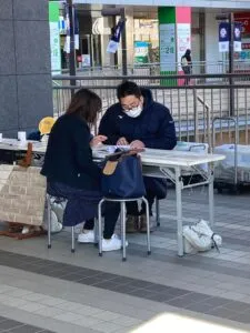 相談会