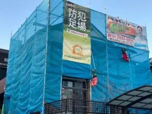 見積り