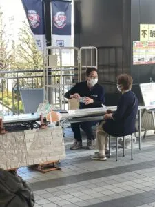 相談会