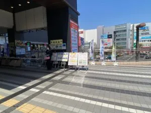 相談会