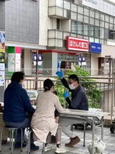 相談会
