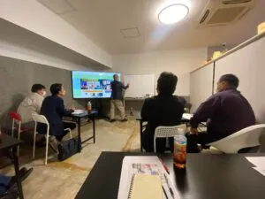 研修会