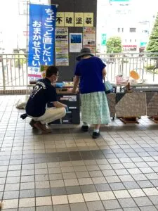 相談会