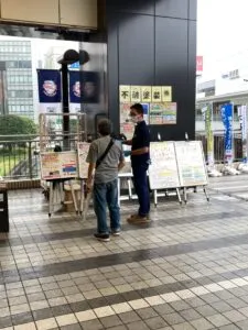 相談会