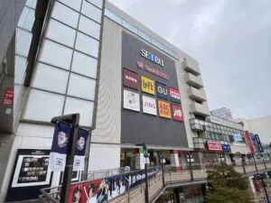 相談会