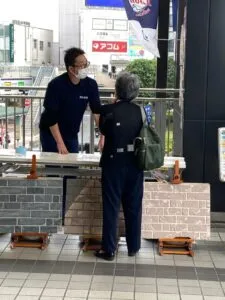 相談会
