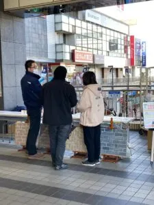 相談会