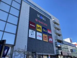 相談会