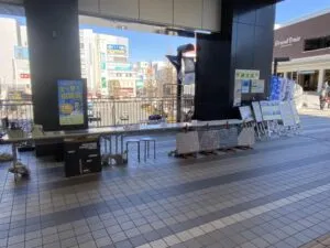相談会