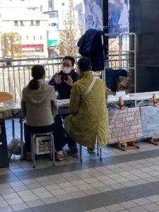 相談会