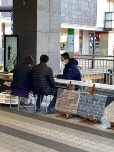 相談会