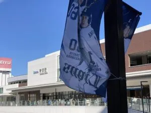 相談会