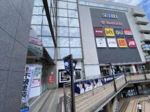 相談会