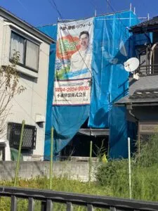 足場工事