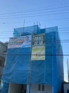 足場工事