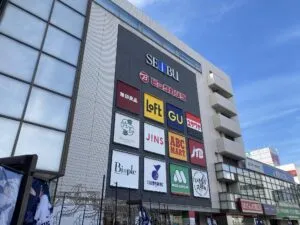 相談会