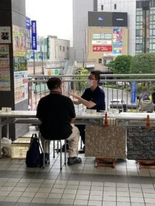 相談会