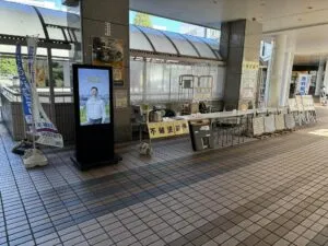 相談会