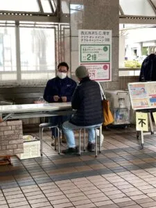 塗り替え