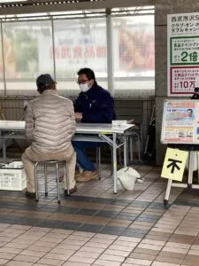 塗り替え相談会