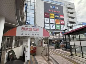 塗り替え相談会