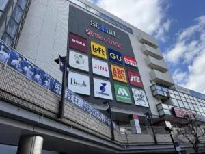 相談会