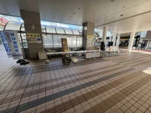 相談会