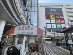 相談会