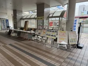塗り替え相談会
