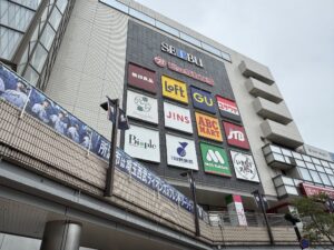 相談会